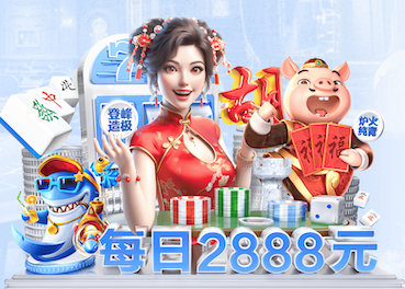 2026世界杯官网入口 从材质中寻找户外单双杠的“灵魂之存在”！