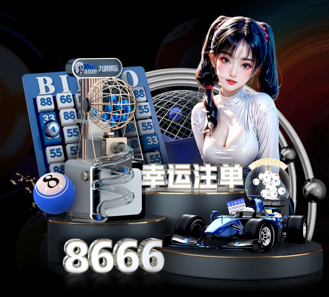 亚博体育 200米的塑胶跑道造价是多少